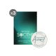 Harmoniq Soothe - Relief Patch x 3